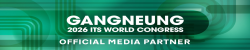 ITS World Congress Gangneung 2026 - logo