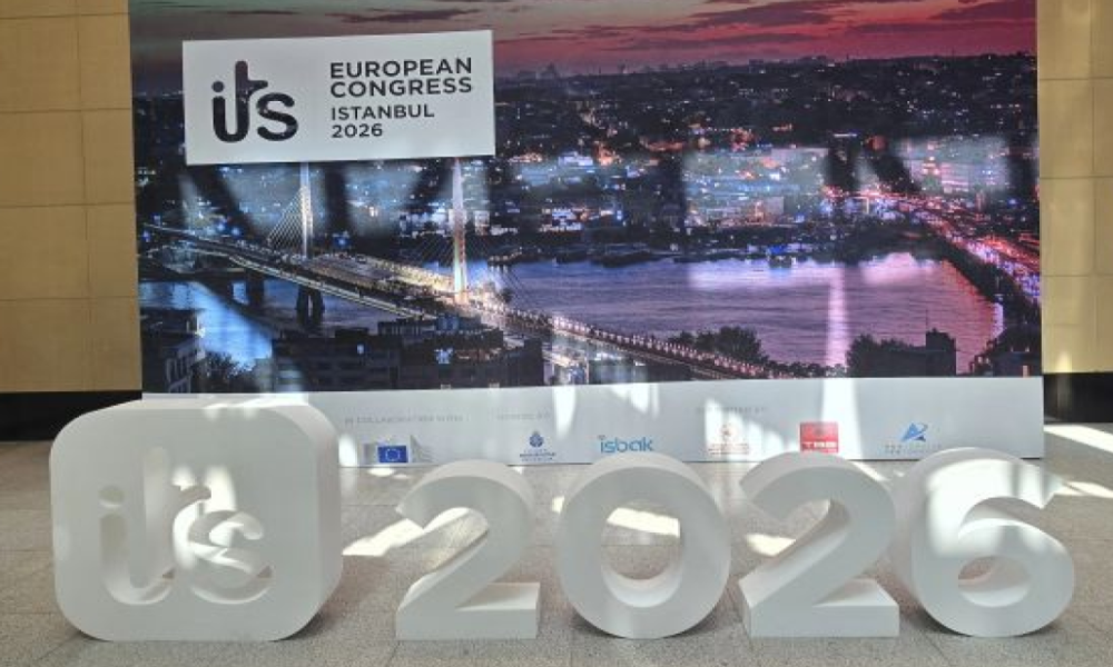 Image of the entrance display at ITSEC 2026