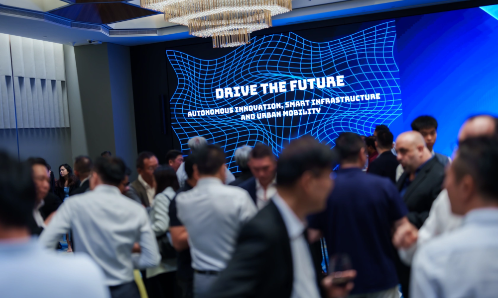 Image of the launch reception for the 2026 Singapore Urban Mobility Week conference  